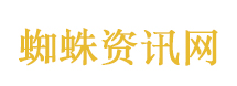 同床异梦
